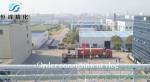 Hengfeng Wastewater Treatment Chemical Anionic Polyacrylamide Commonly Used APAM