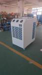 18000W Temperary High airflow Spot Cooler 18KW vent supply industrial Air