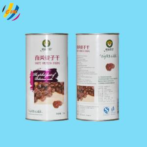 China Free Sample SGS Diameter 126mm Paper Tube Food Packaging wholesale