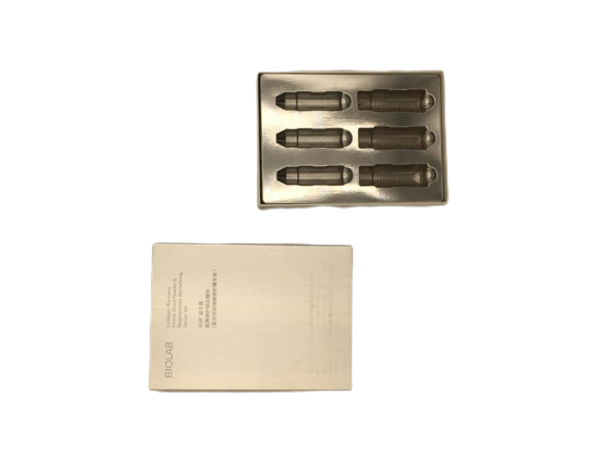 Brand custom skin care product essence packaging box with better texture packaging