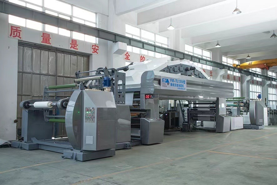 PLC Control High Speed Solventbased Waterbased Dry Laminating Machine