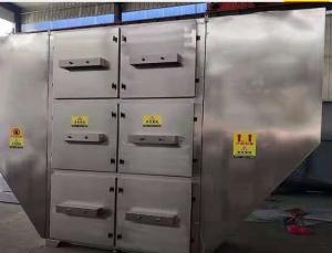 China 12V/24V 0-60.C Stainless Steel Dynamic Demister Durability Electricity wholesale