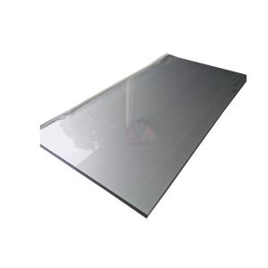 China Hot Rolled 4mm Stainless Steel Metal Plate 2205 1.4462 Length 3000mm wholesale