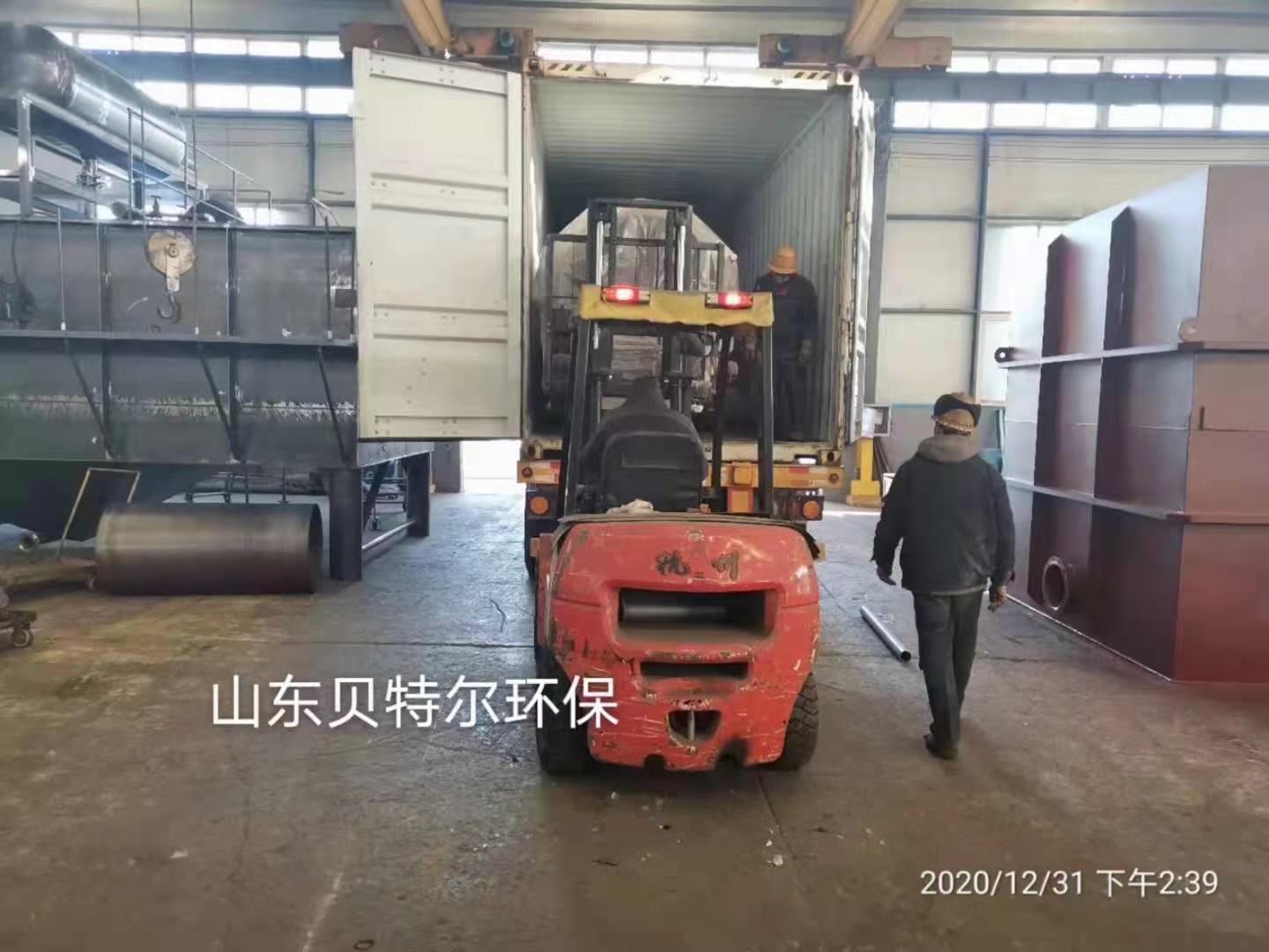 5000L/Hour Sugarcane Bagasse Paper Pulp Seaweed Dewatering Separator Micro Screen Rotary Drum Filter