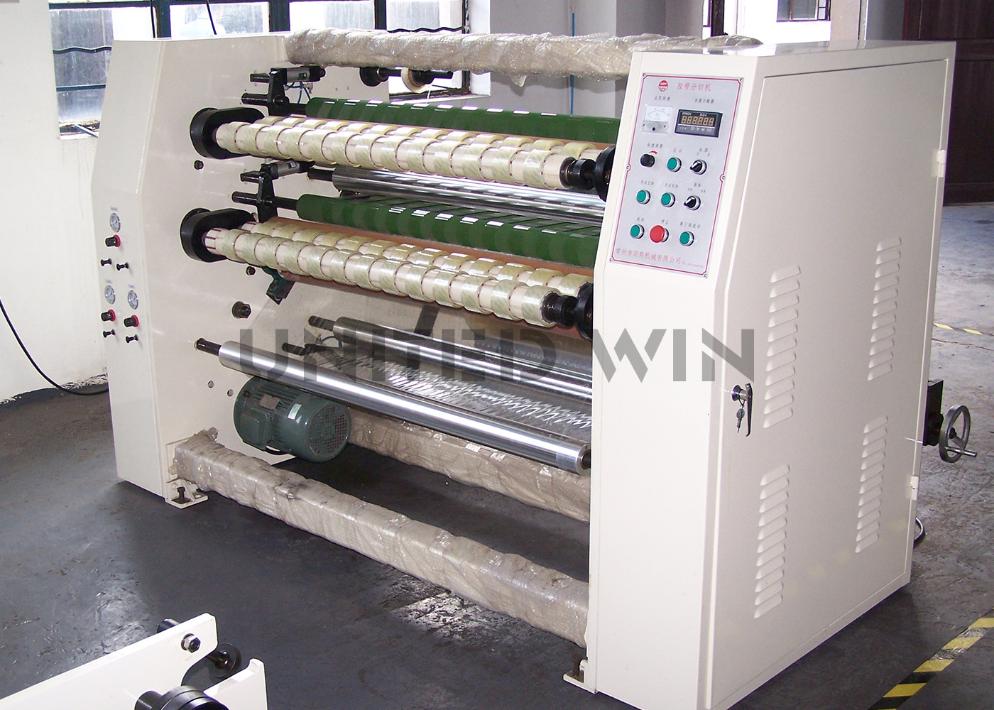 Pipe Drawing Making Machine Matching With Tape Slitting Machine