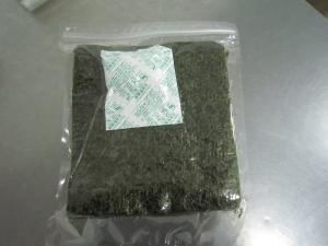 China Delicious Roasted Seaweed Nori / Healthy Wasabi Seaweed Chips HACCP FDA Listed wholesale