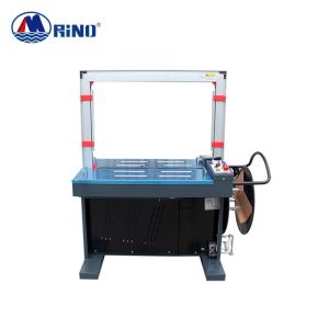 China 25pcs/Min Corrugated Box Strapping Machine 850×585mm Strap Machine For Packing on sale