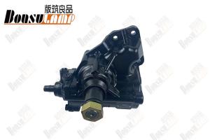 China 8-97305047-0 8973050470 Steering Machine Assembly ISUZU Auto Parts For NPR 4HG1 wholesale