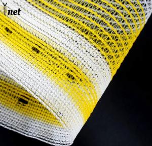 China Heavy Duty Hail Protection Net 30gsm - 90gsm Hail Netting For Vineyards wholesale