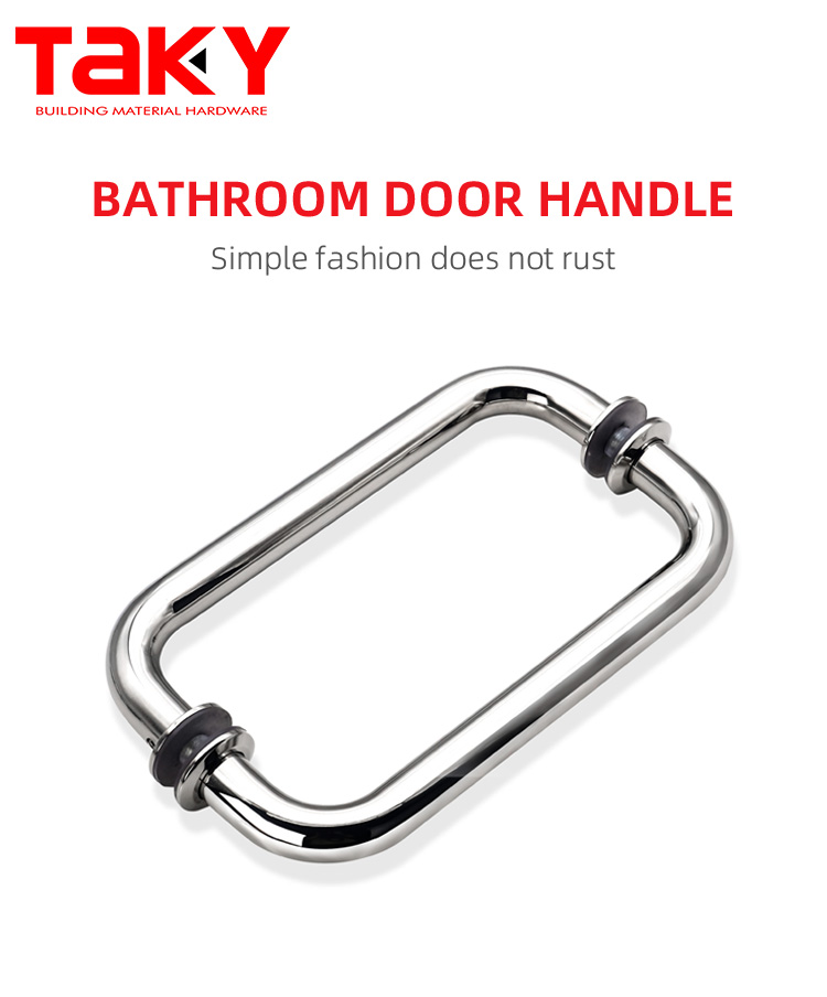 Hotel Bathroom Shower Glass Door Pull Handle Stainless Steel 304 Glass Door Handle