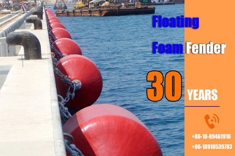 300 X 1000mm Floating Foam Fender Lightweight Durable Shock Absorbing