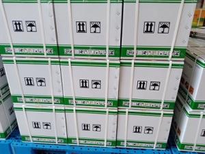 China Herbicide Pesticide Oxadiazon Butachlor 20% EC Weed Killer wholesale