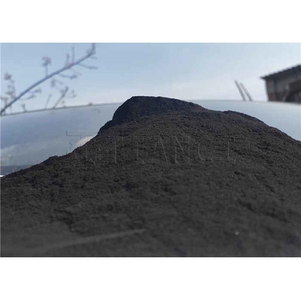 1-6T/h NPK Fertilizer Pellet Machine Disc Fertilizer Granulator With 95% Granulation Rate