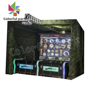 China Annular ARC Screen Infrared Shooting Arcade Game Machine 400W wholesale