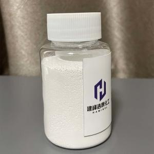 China White Powder Amino Crosslinker Ra72 HRH Dry Rubber Adhesion System wholesale
