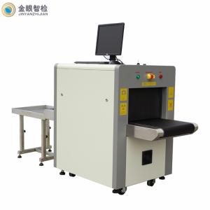 China 220VAC 40AWG 0.22m/s 0.5KW Luggage X Ray Scanner JY-5030 wholesale