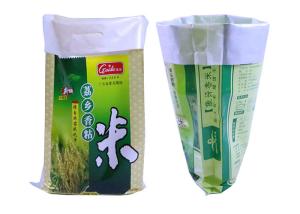 China 50Kg PP Fertilizer Packaging Bags Woven Polypropylene Sacks Moisture Proof wholesale