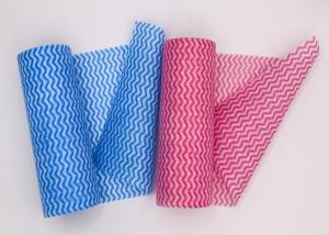 China Colorful Wavy Line Spunlace Nonwoven Disposable Cleaning Cloth Roll 50gsm wholesale