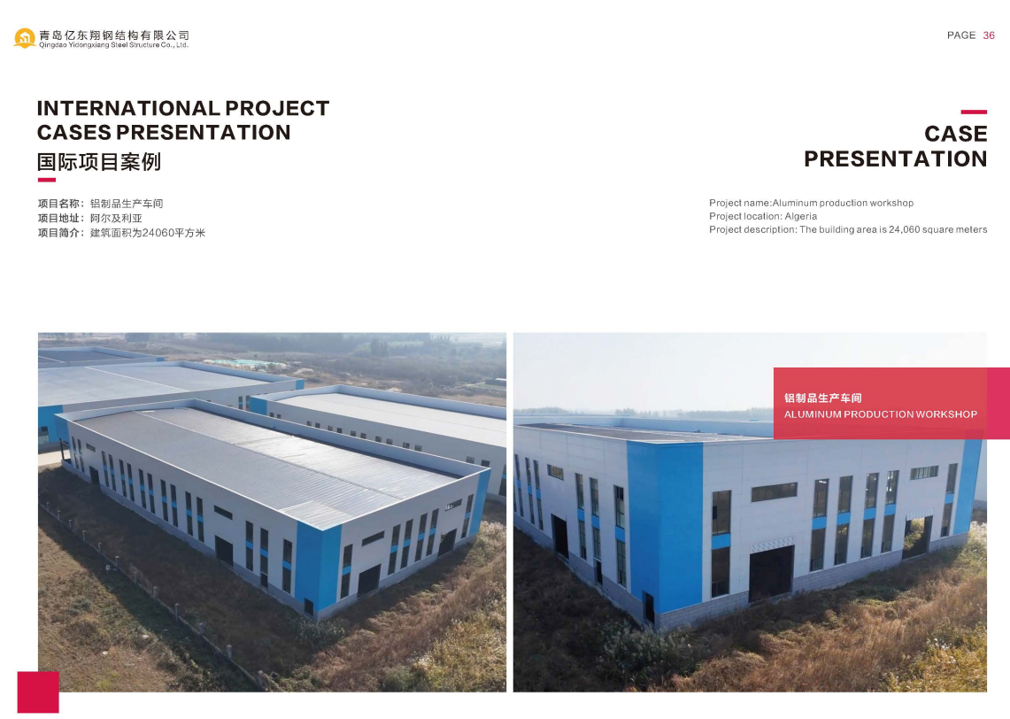 Light Steel Structure Prefabricated House With Toilet Sink Shower Turnkey Solution