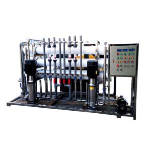 China 0.5m3/H 98% Desalination Water Purification Machine wholesale