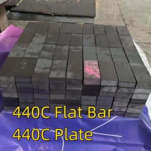 China 440C Stainless Steel Plate 10mm 9Cr18Mo 1.4125 Hot Rolled SUS440C Plate 12mm 16mm wholesale