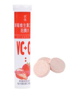 China Water Soluble Calcium Supplement Tablets , Soluble Calcium Tablets For Child wholesale