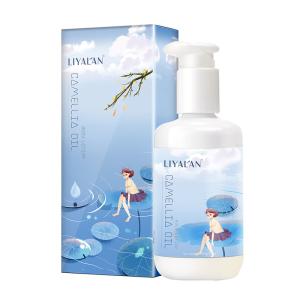 China Organic Papaya Lightening Skin Whitening Moisturizing Cream Butter Body Lotion wholesale