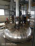High Speed Wet Process Liquid Sodium Silicate Production Equipment