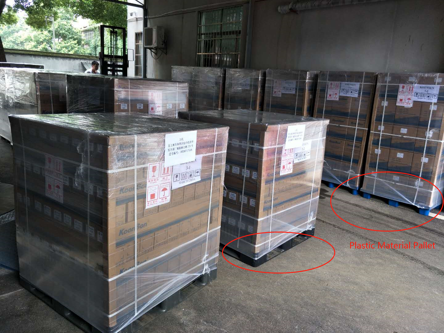 Enhanced ES-8040UFR Ultra-Low Pressure Low Fouling Reverse Osmosis Membrane Element