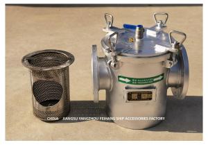 China Straight Through Marine Coarse Water Filter Straight Through Suction Coarse Water Filter As125 Cb/T497-2012 wholesale