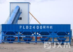 China 11KW Construction Concrete Plant Equipment 3 Bins Concrete Weigh Batcher wholesale