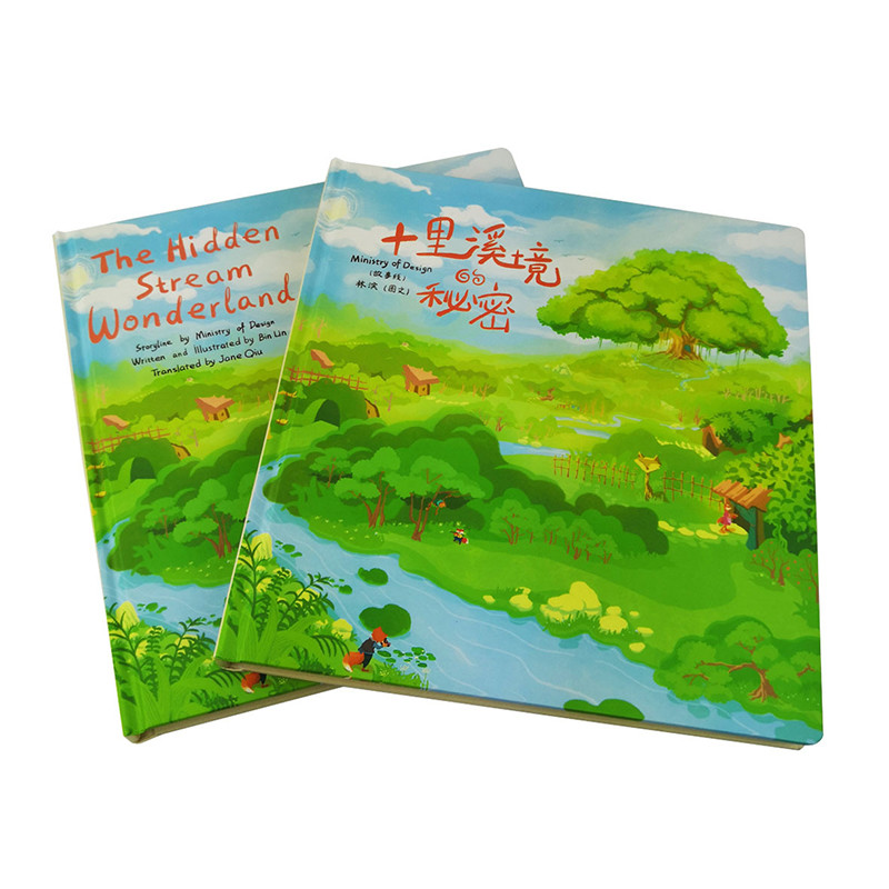 UV Coating Personalized Photo Book 157gsm Art Paper A4 Book Printing