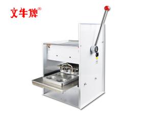 China Four at a time film sealer wholesale