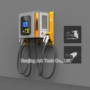 China Mode 3 30KW Commercial DC Electric Car Charging Stations wholesale