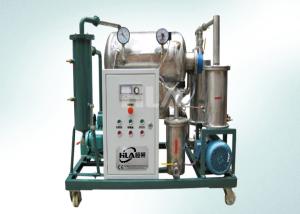 China Pretreatment Cooking Oil Filtration Equipment For Edible Oil Bio Diesel wholesale