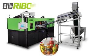 China 2400BPH 4 Cavity Blow Moulding Machine wholesale