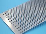 2mm Stainless Steel 201 304 316 Perforated Metal Screen Sheet 304 316 316L 319