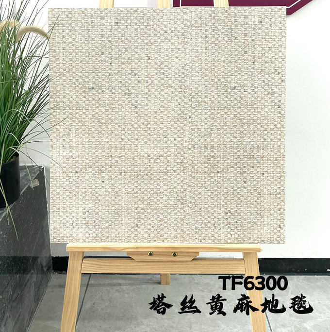 600x600mm Indoor Wall and floor SGS Matt Glazed Ceramic Tile And For Renovation And Decoration
