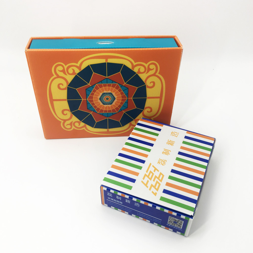 4mm Anti - Virus Anti - Friction Corrugated Plastic Packaging Boxes For E - Commerce