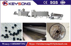 China Industrial Feed Pet Food Making Machine Diameter 1.5mm To 25mm 100 - 2500kg / Hr wholesale