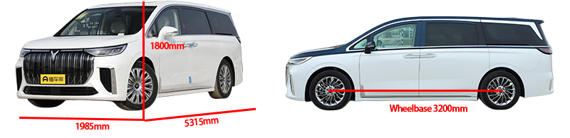 Voyah Dreamer EV Pure Electric MPV Electric Car Four Wheel Drive