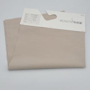 China 150D X 32S+100D Interwoven Fabric wholesale