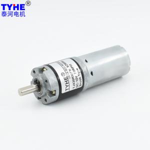 China 3W 30mm Micro Planetary Gear Motor 20rpm Brushed Gear Motor wholesale