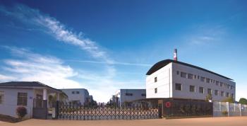 Ecopower(Guangzhou) New material Co.,limited