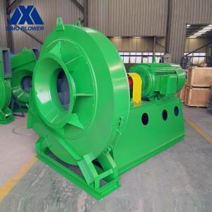 China Mineral Powder Sintering SWSI Centrifugal Fan Coupling Driving wholesale