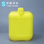 Caliber 39mm Yellow HDPE Plastic Container 360*300*410mm