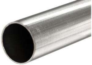 China Bright Finish Ss Polished Pipe , Anti Corrosion Galvanized Carbon Steel Pipe wholesale