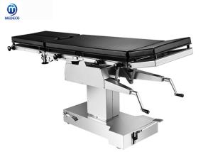 China Medical Hospital Surgical Operation Table 70 Degree wholesale