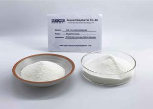 China Wild Caught Marine Collagen Peptides , Fish Derived Collagen Powder wholesale