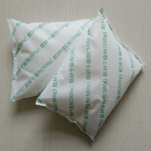 Alumina Ball Desiccant 4 Hoppers Linear Scale Pouch Packaging Machine Silica Gel Desiccant Pouch Packaging Machine